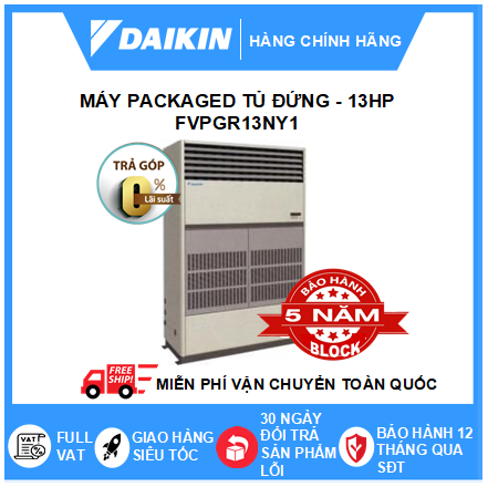 Máy Lạnh Packaged Tủ Đứng FVPGR13NY1 - 13hp - Daikin 120.000btu R410