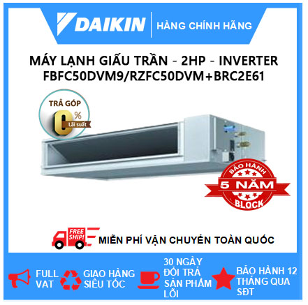 FBFC50DVM9-RZFC50DVM-BRC2E61